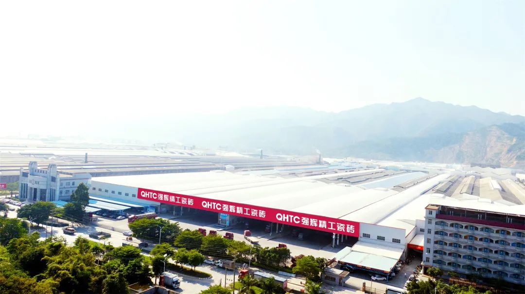 强辉瓷砖千亿级产能背后的硬核工艺密码，三大智能化生产基地