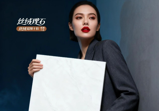 丝绒理石系列 | 云漫石：于静谧空间，邂逅纯净诗意