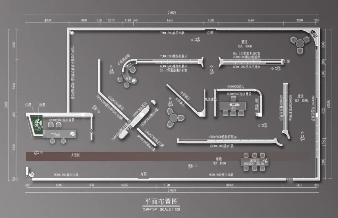 终端风采 | 强辉焦作旗舰店，打卡家居美学新地标(图3)