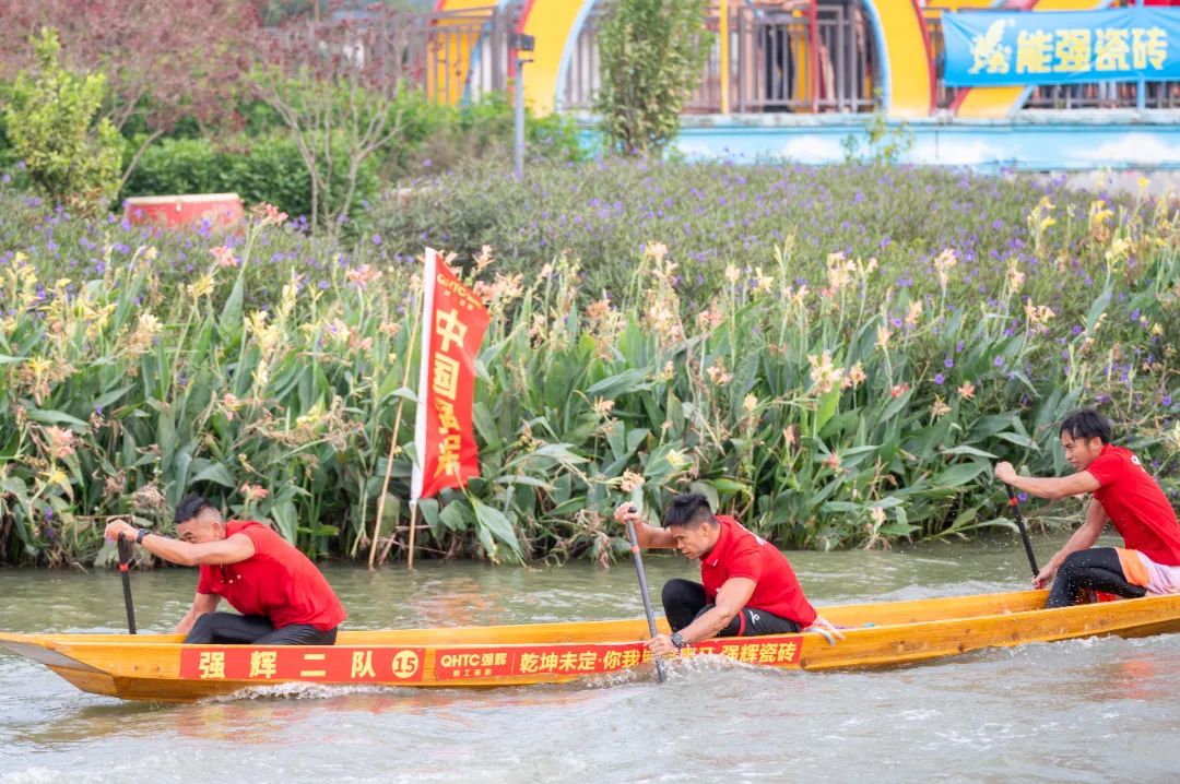 燃动金秋 | 草艇竞渡，夺人风采彰显非遗文化瑰宝之韵(图15)