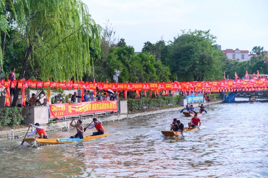 燃动金秋 | 草艇竞渡，夺人风采彰显非遗文化瑰宝之韵(图19)