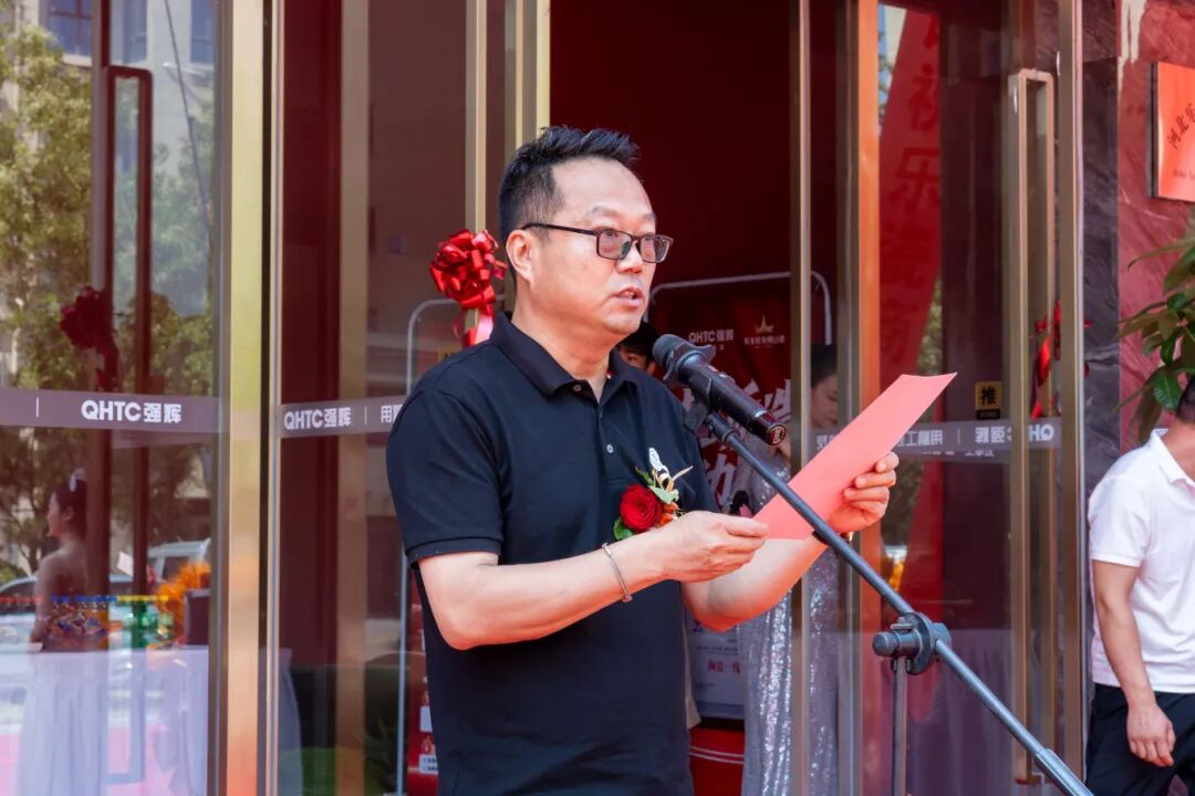 精工筑梦·挚友同行 | 强辉邢台旗舰店焕新开业(图8)