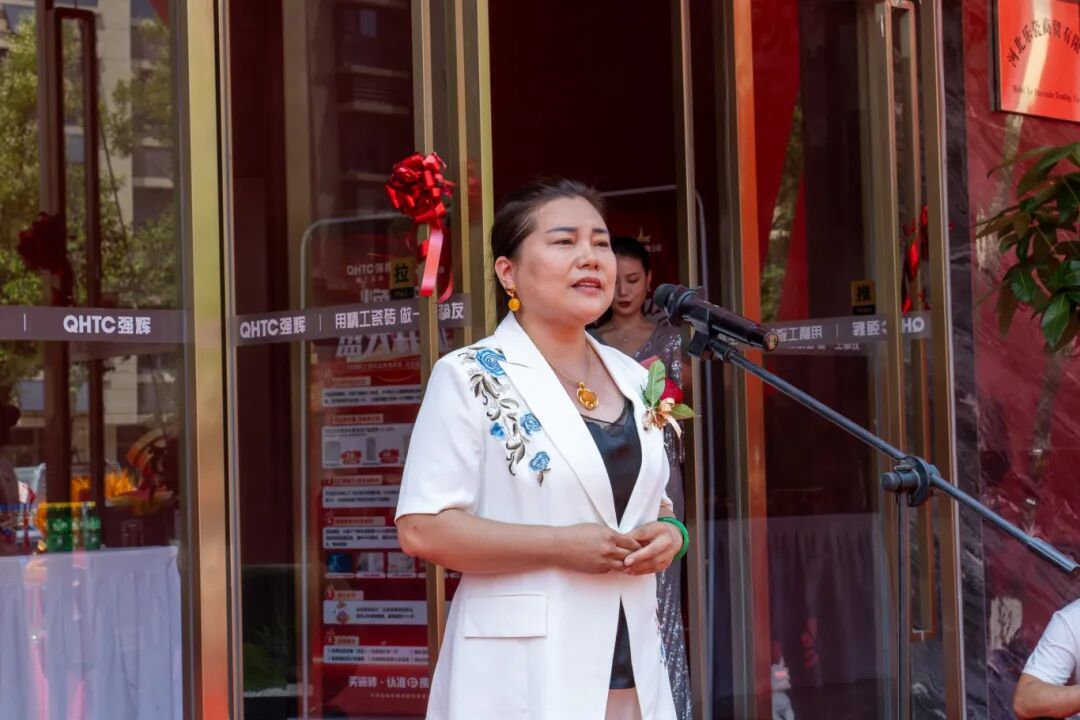 精工筑梦·挚友同行 | 强辉邢台旗舰店焕新开业(图7)