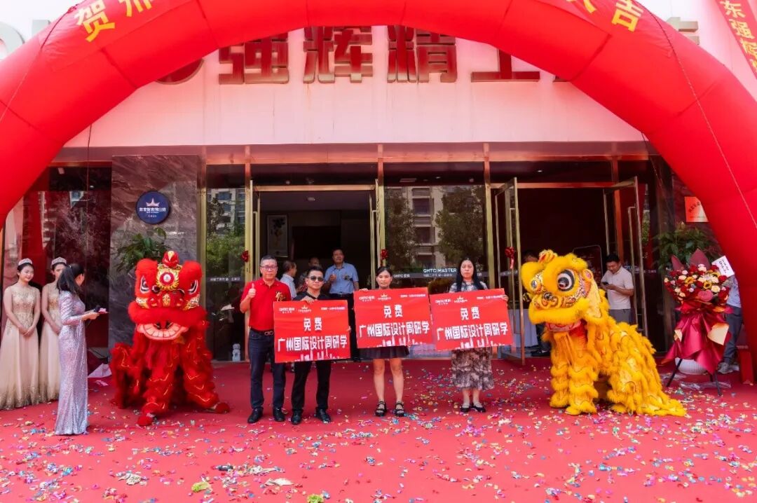 精工筑梦·挚友同行 | 强辉邢台旗舰店焕新开业(图22)