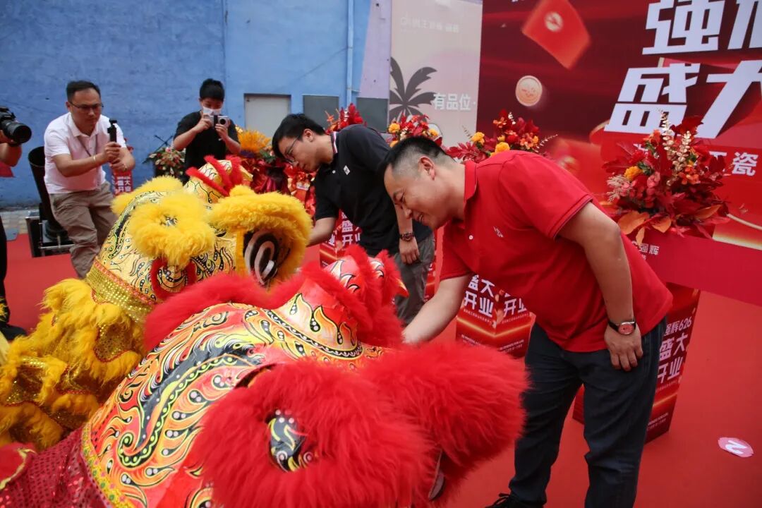 步履不停 奔赴新程 | 强辉山东淄博旗舰店盛大开业(图7)