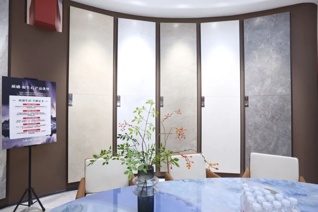 步履不停 奔赴新程 | 强辉山东淄博旗舰店盛大开业(图17)