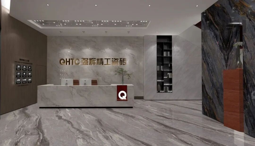 金秋十月 璀璨绽放|强辉黎川旗舰店盛大开业(图8)