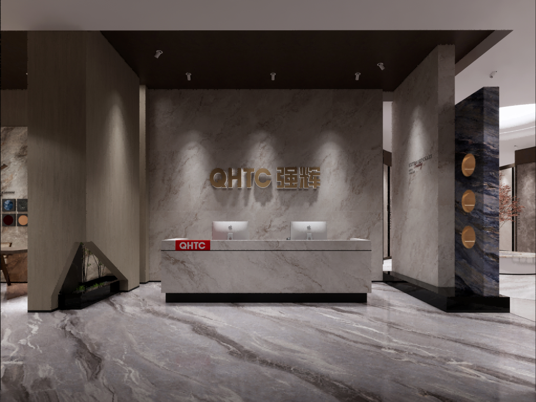 匠心筑境，美学启航 | 强辉务川旗舰店盛大启幕