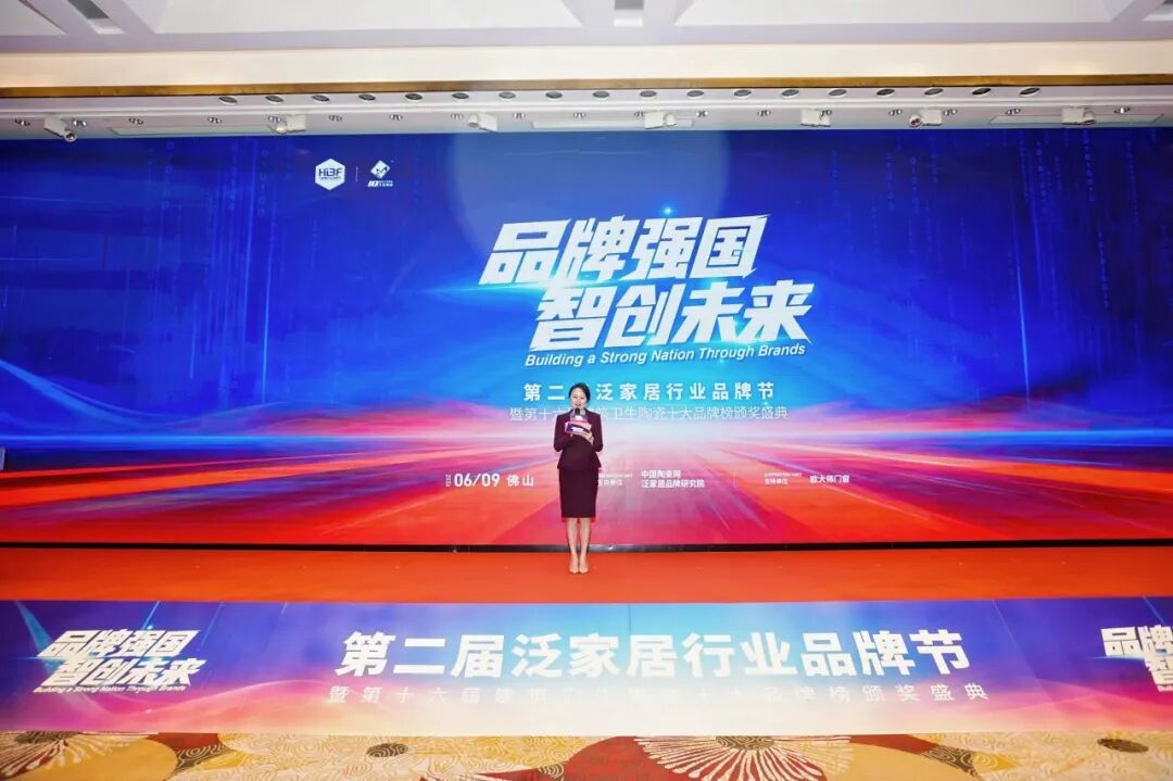荣耀时刻|实力见证，强辉揽获多项行业大奖(图1)