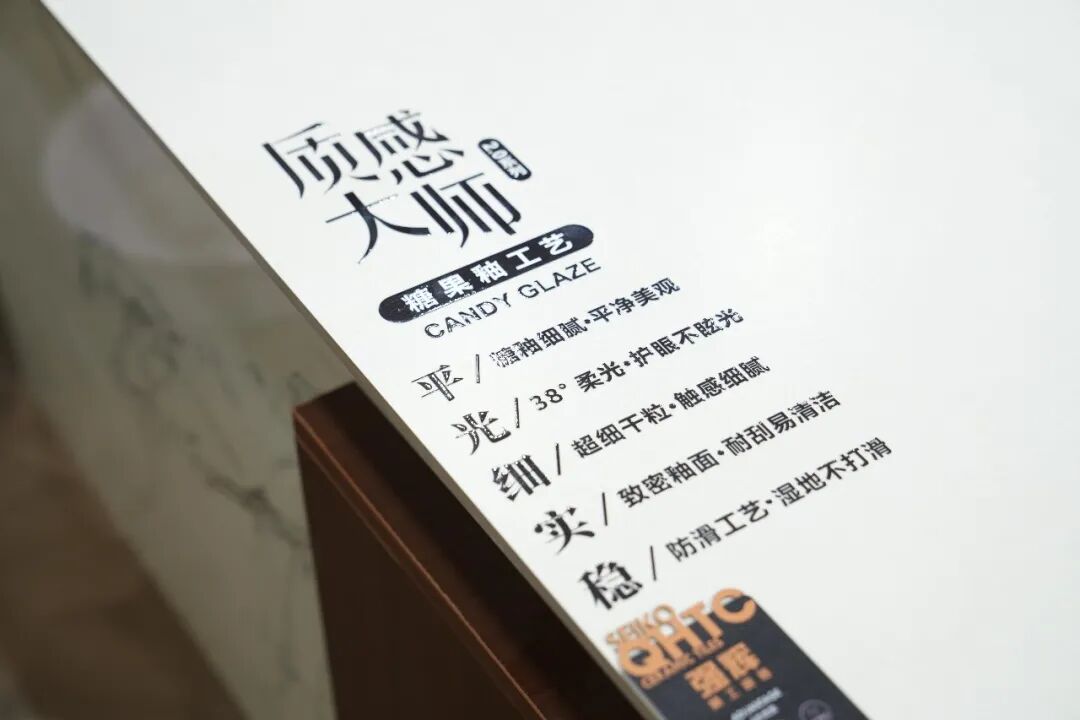 聚势共鉴 标杆领航|2026强辉太原培训暨美学峰会圆满收官(图23)